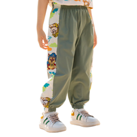 汪汪队立大功汪汪队儿童防蚊裤2024夏季男童轻薄透气速干裤男孩宝宝束脚裤潮酷 军绿色 130CM