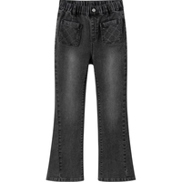 巴拉巴拉童装儿童牛仔裤女童2024秋装款洋气喇叭长裤 牛仔黑98301 110cm