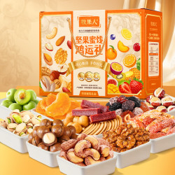牧果人 坚果蜜饯鸿运礼 十五种 1933g