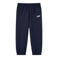 鸿星尔克儿童裤子男童裤子夏季梭织裤舒适裤子纯色儿童运动裤 蓝黑色 130