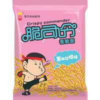 豫竹 脆司令方便面 53g*40  黑椒牛排味