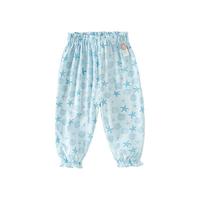 戴维贝拉（DAVE＆BELLA）儿童防蚊裤女童休闲裤小童萝卜裤女宝宝束脚裤子2024夏装童裤 浅蓝色 120cm(身高110-120cm)