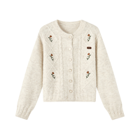 茵曼 经典温柔开衫女26年春季文艺风显瘦长袖上衣女