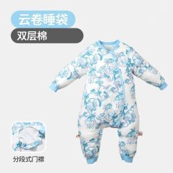 良良 儿童秋冬纯棉分腿睡袋
