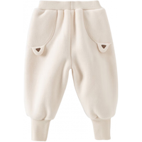 戴维贝拉（DAVE＆BELLA）加绒女宝宝长裤儿童休闲裤洋气小童裤子秋冬幼儿童裤男童服饰 奶白 80cm（身高73-80cm）