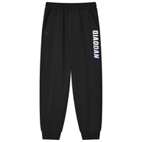 乔丹QIAODAN童装针织长裤2024年冬季薄绒女中大童 黑色 130CM