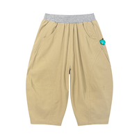 M.Latin/大冒险家的寻宝卡马拉丁童装裤子24夏女小童印花牛仔长裤 卡其 90cm