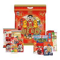 旺旺大礼包 628g