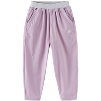 戴维贝拉（DAVE＆BELLA）女童速干裤中大童运动裤洋气儿童九分裤女孩裤子2024夏装童裤 丁香紫 110cm（身高100-110cm）