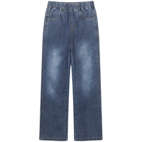 M.Latin/马拉丁童装裤子24夏女童微喇水洗高腰牛仔裤 牛仔浅蓝 130cm