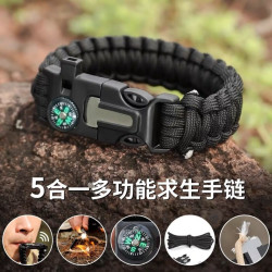 户外战狼款求生手绳多功能登山伞绳手链取火神器手环