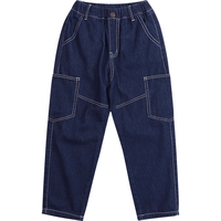 纯一良品（CUNYI）童装男童牛仔裤儿童裤子2024春季中大童潮酷百搭直筒长裤 深蓝色 150cm
