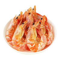 百鲜洽即食大虾干烤虾干虾仁干海产干货儿童零食海鲜特产源头直发 中号-脆皮烤虾250g【40-50只】