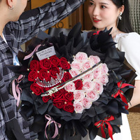 微笑速递 花递鲜花  速递33朵玫瑰   两心相悦-33朵