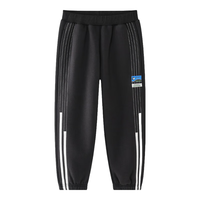 迪士尼（Disney）童装男童针织加绒加厚长裤儿童保暖运动裤2024年冬季洋气 碳黑  130