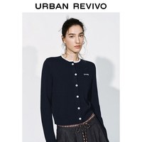 UR2026春季女装都市撞色木耳边刺绣针织开衫UYU960003 藏青 S