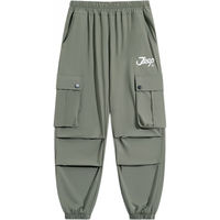 Jeep 吉普 童装儿童工装裤2024年春季透气速干运动户外男童裤子 浅军绿 175cm