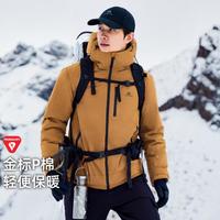 拓路者 【雪豹P棉棉服】Primaloft金标棉冬加厚保暖棉衣外套男