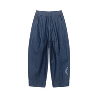 M.Latin/马拉丁童装儿童裤子24夏男女童大小童刺绣两穿牛仔长裤 牛仔蓝 110cm