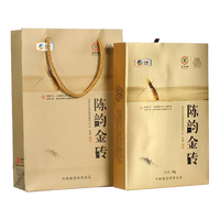 中茶牌茶叶 湖南安化黑茶 陈韵金砖三年陈 金花手筑茯砖茶礼盒装 2018年 整箱装 1kg*12盒