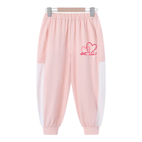 巴布豆 卡乐儿童速干裤UPF50+防晒裤