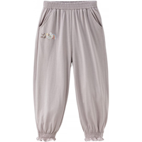 戴维贝拉(DAVE&BELLA)儿童防蚊裤女童运动长裤中大童休闲裤子2024夏装童裤束脚裤 月云灰 120cm(身高110-120cm)