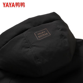 鸭鸭（YAYA）羽绒服男短款连帽厚款保暖中青年2025冬季新年户外工装外套 绿色 L 175(120-135斤)