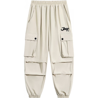 Jeep童装儿童工装裤2024年春季透气速干运动户外男童裤子 浅卡其 150cm