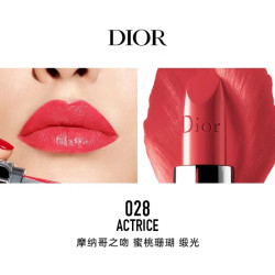Dior 烈艳蓝金唇膏3.5g 缎光#028蜜桃珊瑚
