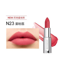 纪梵希 高定粉丝绒口红3.4g N23雾粉荔