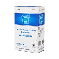 倍贝宠 宠物猫咪眼药水狗狗滴眼液眼屎护理洗眼液 3ml