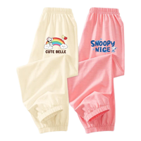 史努比儿童裤子2件装纯棉防蚊裤夏季男女童薄款休闲裤2024束脚长裤 米白 彩色贝儿X+皮粉 字母努比X 100