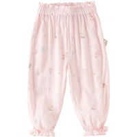 戴维贝拉（DAVE＆BELLA）儿童防蚊裤薄款女童裤子洋气小童休闲裤2024夏季童裤宝宝长裤 粉底印花 140cm(身高130-140cm)