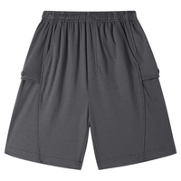 Annil安奈儿童装男童中裤2024夏五分裤子纯棉休闲弹力 静默灰 110cm