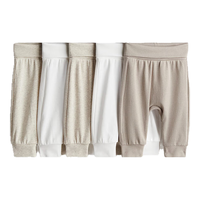 H&M童装男婴休闲裤5条装舒适棉质翻折罗纹宽边长裤0814307 米色/白色 59/41