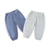 齐齐熊 cicibear男童防蚊裤夏季薄款儿童UPf50+凉感防晒2024 星石蓝 100cm