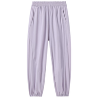 英氏（YEEHOO）女童裤子儿童长裤夏季时尚透气运动风束脚裤夏装百搭中大童装 轻风行者优雅紫 140