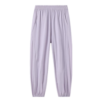 英氏（YEEHOO）女童裤子儿童长裤夏季时尚透气运动风束脚裤夏装百搭中大童装 轻风行者优雅紫 170