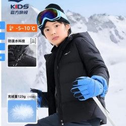 鸿星尔克 高充绒 连帽羽绒服 防风防水 儿童外套