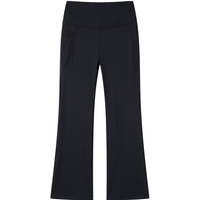 波司登(BOSIDENG)25年夏季休闲运动防晒长裤女童UPF100+舒适九分裤T250923102 黑色8056 140 /55