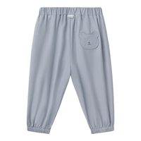 尼多熊【抗菌防晒】春季宝宝裤子男女宽松束脚长裤婴儿休闲裤 浅灰蓝 73cm