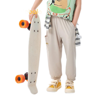 巴拉巴拉童装男童裤子女童防蚊裤儿童长裤2024夏装工装休闲裤208224108218 烟灰卡50522 100cm