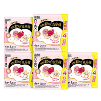 高洁丝 软心夜安裤L号20条90-140斤裤型卫生巾安心裤自营