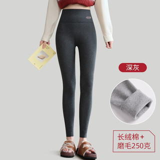 雪中飞高腰鲨鱼裤灰色打底裤女士加绒光腿神器冬季秋裤棉裤保暖裤可外穿 XZFZX-KY619深灰-500g【适合-15°C-5°C】 L (165) 【推荐110-130斤】