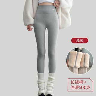 雪中飞高腰鲨鱼裤灰色打底裤女士加绒光腿冬季秋裤棉裤保暖裤可外穿 XZFZX-KY619浅灰-500g【适合-15°C-5°C】 XL (170) 【130-150斤】
