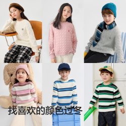 巴拉巴拉 亲子装！男女童针织衫毛衣
