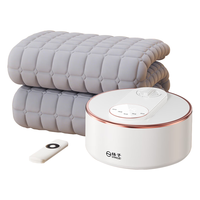 扬子【高温断电 不起火】单人水暖毯水暖电热毯 水循环 0.9*1.8米