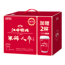 江中 猴姑米稀人参米糊16杯480g礼盒装养胃早餐中老年人营养食品 人参米糊16杯装
