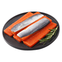 三人港希鲮鱼籽6片850g袋装 红色西鳞鱼籽 料理轻奢食品生鲜