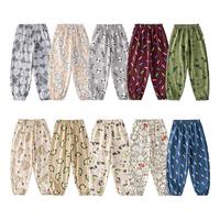 棉花堂【100%棉+抗菌】棉花堂儿童裤子夏装男童长裤女童童装宝宝防蚊裤 线条小兔 90